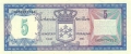 Netherlands Antilles 5 Gulden, 23.12.1980